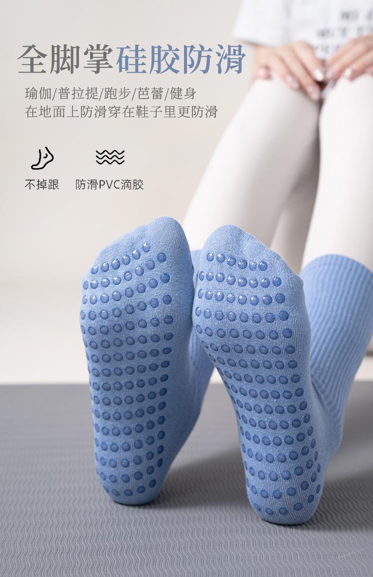 详情_02