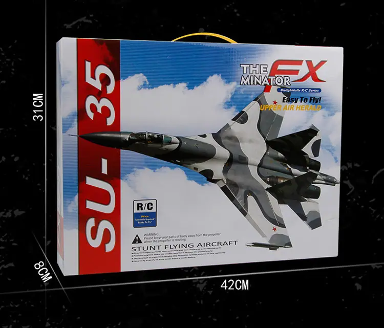 su35战斗机F22遥控飞机