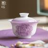 Roxo Gradiente Cerâmica Arita Pintado à Mão Rosa Gaiwan Conjunto de Chá Kung Fu para Uso Doméstico com Bico de Flor Bule Gaiwan