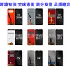 Adequado para Montagem de Tela Honor10 Lite Psmart 2021/Y9 2019 Tela de Display Lcd de Celular