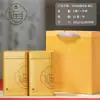 Caixa de Embalagem de Chá Preto Árvore Antiga Caixa de Presente Caixa Vazia Atacado Yunnan Dianhong Latas de Chá 0,5kg Latas de Metal Latas Vazias Caixa de Presente
