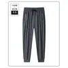 Pantalones de Verano Finos de Seda Helada para Hombre, Joggers Casuales Transpirables, Corte Holgado, Alta Elasticidad, Secado Rápido, Pantalones Deportivos de Aire Acondicionado