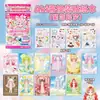 Livro de Adesivos para Vestir Ziyi Aki-Chan Adesivos de Cena Infantil Adesivos de Jogo para Desktop Livro Silencioso Disponível para Atacado