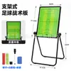 Soporte de aleación de aluminio tablero táctico, tablero táctico magnético borrable para deportes de pelota, tablero de demostración de entrenamiento de fútbol y baloncesto al por mayor