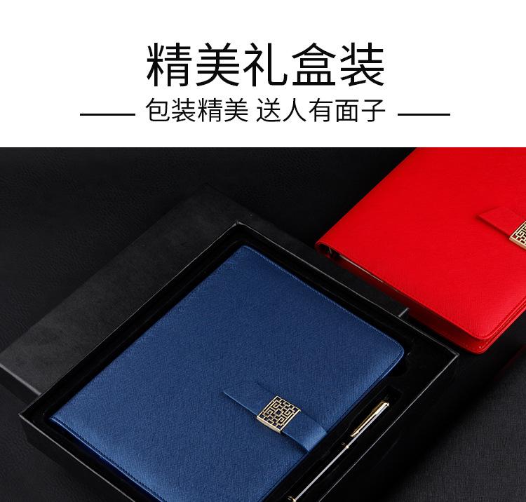 b详情页_10