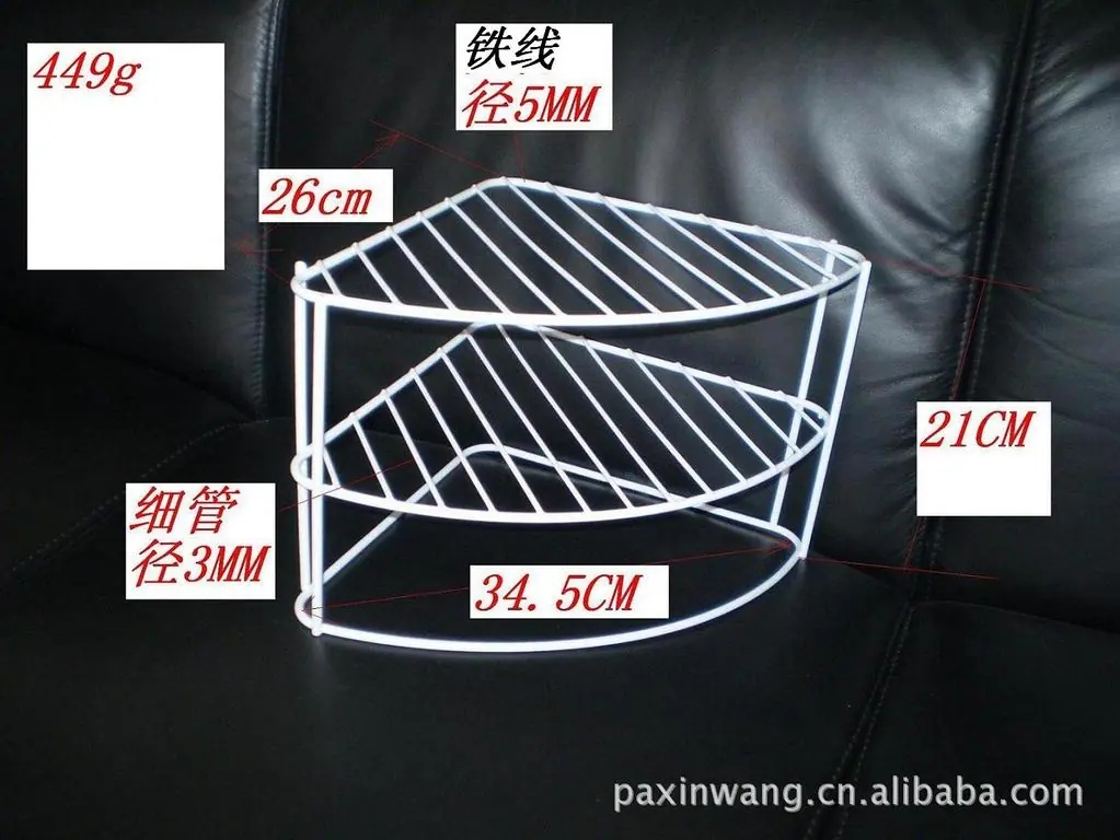 1上海