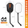 Espejo Eléctrico para Coche Prince Espejo Retrovisor para Motocicleta Zongshen Espejo Retrovisor para Triciclo Jinpeng 10MM Universal