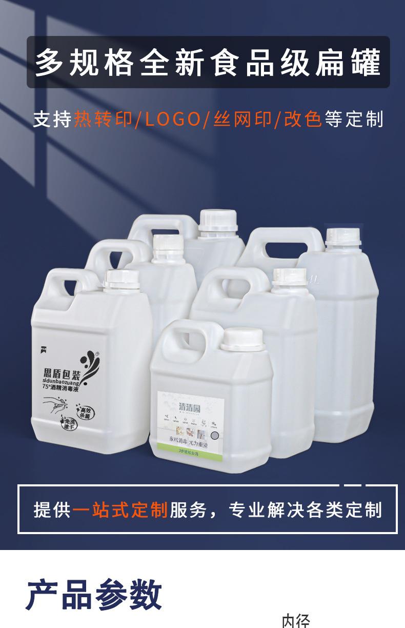 详情2_01.jpg
