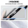 Adecuado para Parasol de Cortina para Techo Solar Panorámico Nio Firefly, Parasol de Cortina de Cristal de Hielo Nano para Techo Solar Panorámico con Protección Solar y Aislamiento Térmico