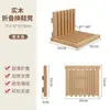 Taburete plegable de madera maciza para cambiar zapatos, montado en la pared, para entrada de casa, pasillo, silla plegable invisible de pared.