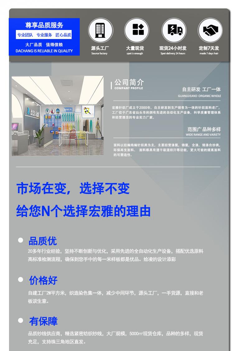 6637详情页_15.jpg