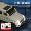Mercedes-Benz Big G modelo de coche simulación coche niño abrir puerta luz música Jeep juguete para niños regalo