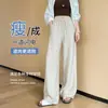 Pantalones Anchos de Lino Tencel para Mujer, Estilo Delgado de Verano 2026, Estilo Petite Old Money, Pantalones Rectos Casuales con Caída