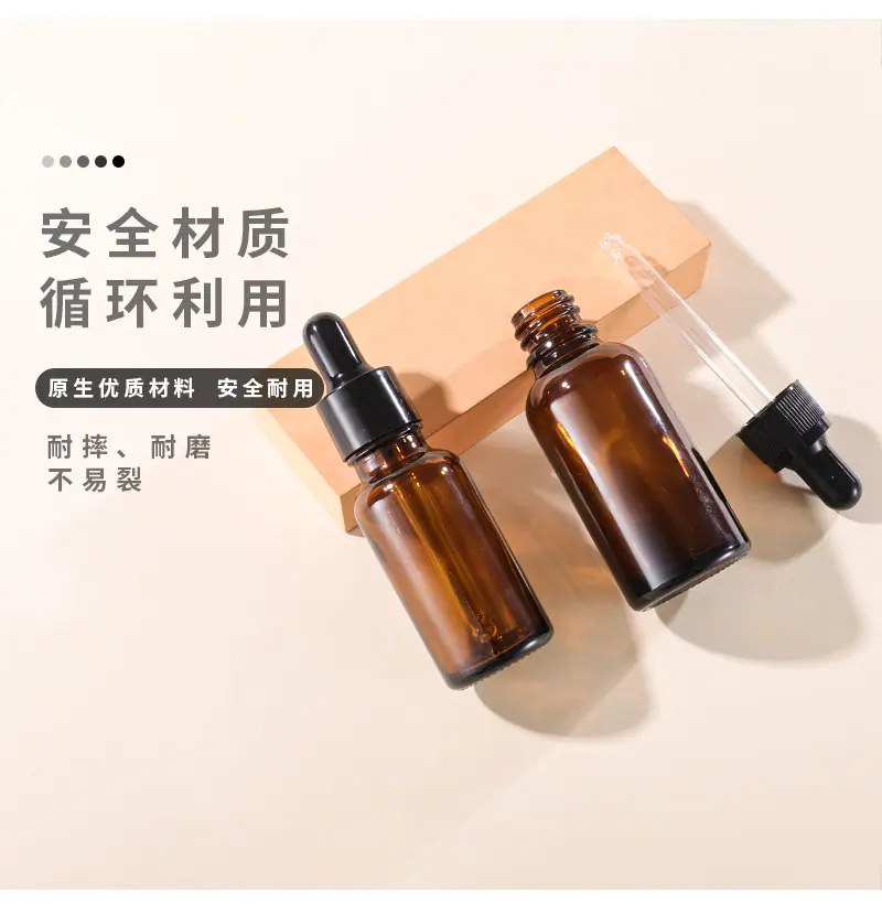 详情页_2