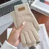 Guantes Maillard Invierno Pantalla Táctil Guantes Cálidos Corazón de Niña Guantes Tejidos Guantes de Dedos Guantes Engrosados para Hombres y Mujeres
