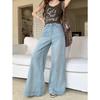 Jeans estilo americano sem perna micro-flare feminino outono e inverno novo cintura alta solto emagrecimento perna larga moderno calças de limpeza de chão