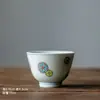 Xícara de Chá Persimmon Azul e Branco Antiga Leão Rolo Hortênsia Xícara de Degustação Xícara de Mestre Xícara Pessoal Cerâmica Conjunto de Chá Kung Fu Xícara
