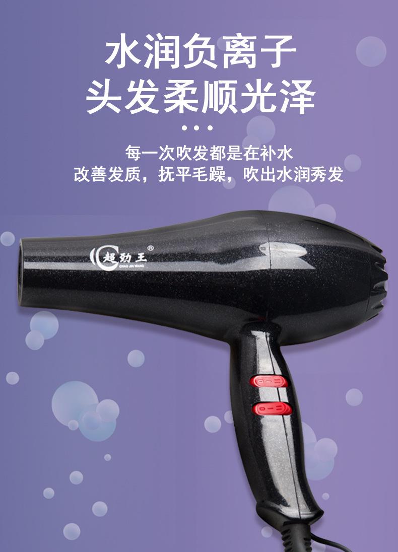 详情页面_06.jpg