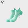 Calcetines Deportivos Profesionales de Running para Hombre para Verano, Calcetines Antideslizantes Amortiguadores para Maratón para Mujer, Calcetines Cortos Transpirables con Suela de Toalla