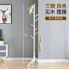 Tienda Habitación Personalizada Salón de Belleza Color 3D Esquina Perchero de Ropa de Pie Perchero de Ropa Simple para Uso Doméstico Madera Natural Perchero Árbol