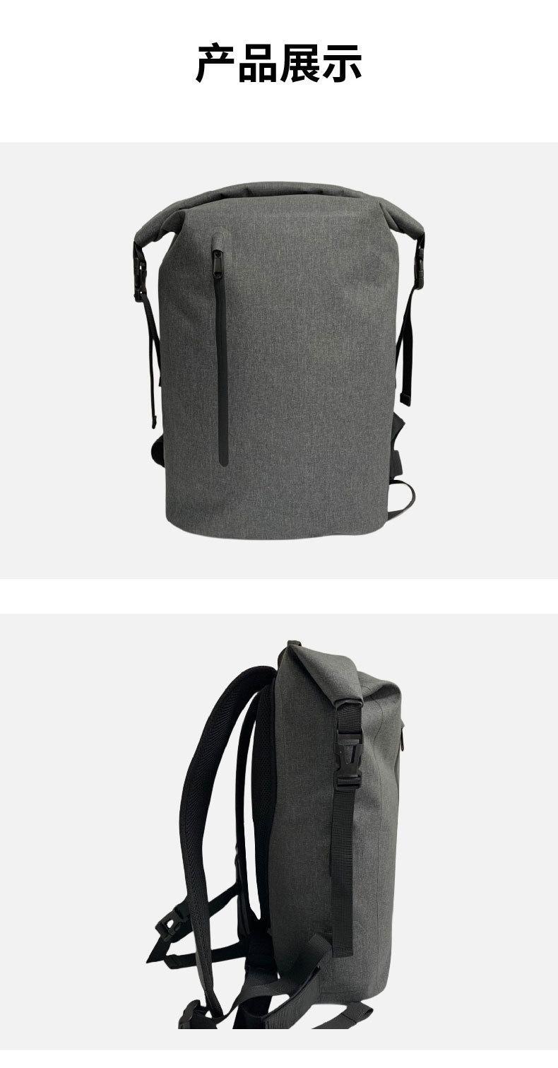 防水包详情页-01_09