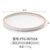 Tigela de melamina estilo japonês para macarrão, tigela de plástico para sopa de carne bovina, tigela para ramen e macarrão de arroz, tigela especial de imitação de porcelana para malatang, uso comercial