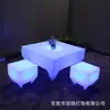 Conjunto de Mesa e Cadeiras Coloridas com LED, Combinação de Mesa Quadrada Branca e Cadeiras Quadradas, Móveis Criativos Impermeáveis para Exterior