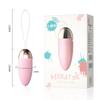 Lele LILO gladiador segunda generación app vibrador inalámbrico wearable masaje conversión de frecuencia shock fuerte vibrador sexy femenino