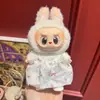 Solo Adecuado para Labubu Primera, Segunda y Tercera Generación Ropa de Bebé Portátil Labubu Accesorios Muñeca Caja Sorpresa Ropa al por Mayor