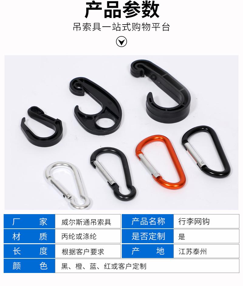 详情_04