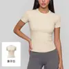 Juyitang Primavera e Verão Slim Fit Esportivo Yoga Top Feminino Fitness Apertado Corrida Yoga Manga Curta