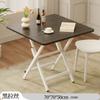 Mesa Pequeña Mesa Plegable Hogar Apartamento Pequeño Mesa de Comedor Sencilla Casa de Alquiler Exterior Puesto Portátil Comedor Mesa Cuadrada