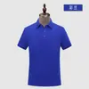 Odale camisa polo estampa estampa LOGO lapela corporativa macacão respirável roupas de trabalho masculinas bordado à vista