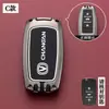 Aplicável a Changan cs75 Conjunto de chaves Yidong cs55 Carro Yuexiang cs35 Ruicheng cc Ruicheng cc Novo Lingxuan Buckle Shell
