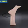 Accesorios para Exhibir Calcetines Modelo de Pie para Exhibición Modelo de Calcetín Maniquí de Adulto Maniquí Invertido para Calcetines de Mujer Accesorios Material Modelo de Pie Femenino Sin Costuras