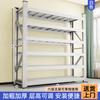 Estanterías de Almacén, Estanterías de Almacenamiento de Múltiples Niveles, Estanterías para Almacenamiento de Escombros en Sótanos y Garajes, Estanterías para Exhibición de Productos de Supermercado de Entrega Rápida