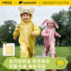Impermeable de una pieza para niños Lemon Baby para niños y niñas, niños pequeños, niños de preescolar, lindo poncho de lluvia al por mayor para exteriores