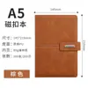 Libreta de negocios al por mayor, disponible en stock, caja de regalo personalizada, taza de traje, bloc de notas de alta gama para reuniones de oficina, logotipo