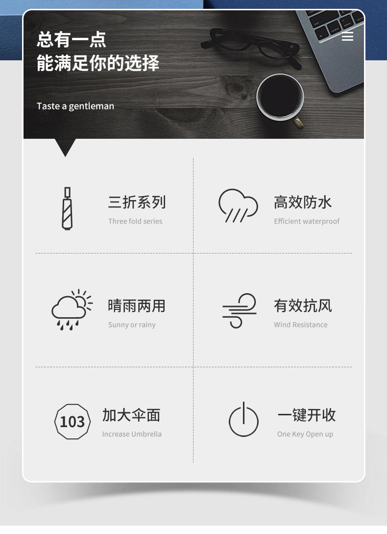 详情页_02.jpg