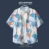 Camisa de Verano para Hombre Estilo Tailandés Transfronteriza Camisa de Playa Holgada Floral de Manga Corta para Vacaciones en la Costa Hawaiana Chaqueta