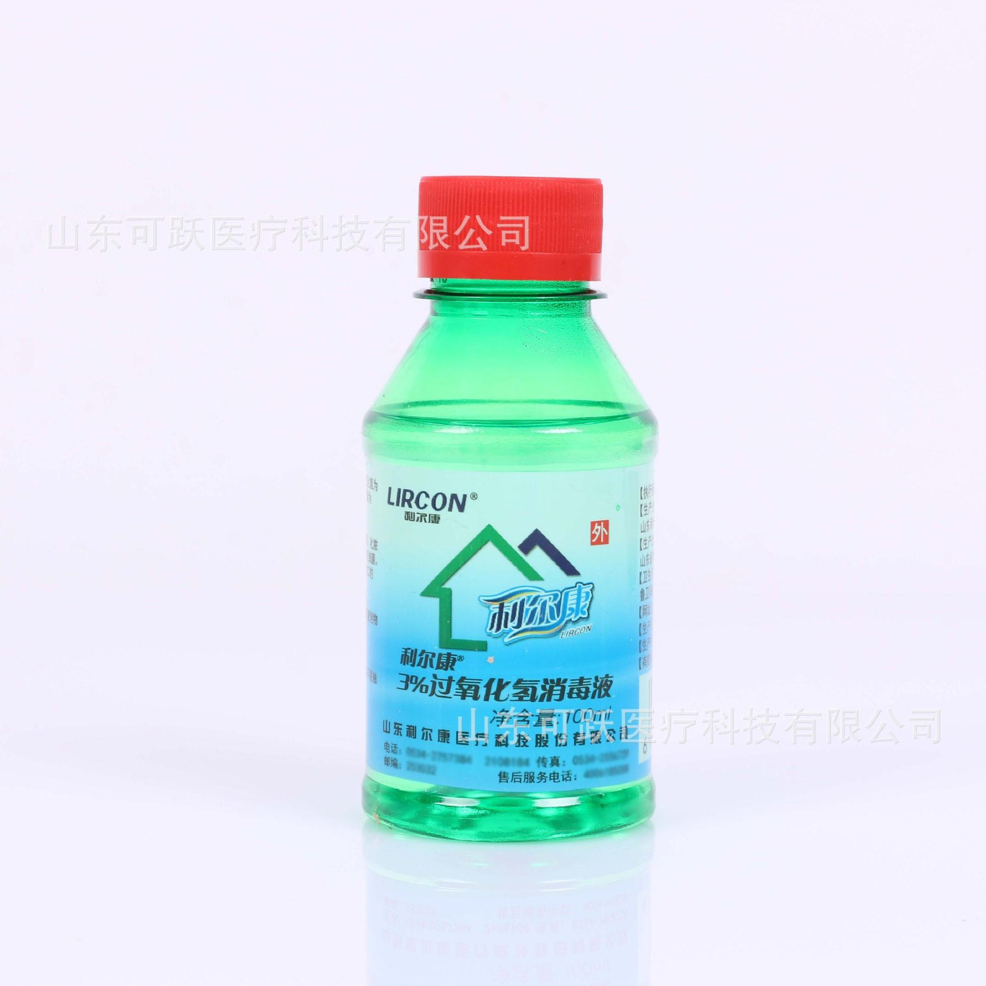 第5
