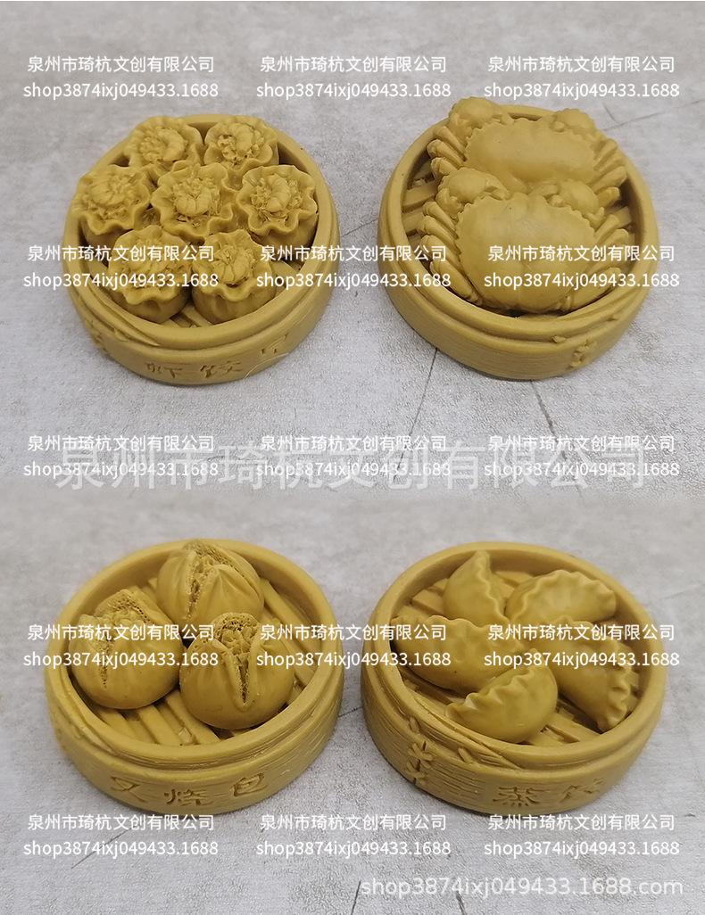 蒸笼_04.jpg