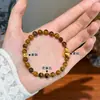 Novo Estilo Chinês Retrô Simples Moda Exquisito Cabaça Moeda de Cobre Pedra Olho de Tigre Pulseira Luxo Leve Joias de Alta Qualidade para Mulheres