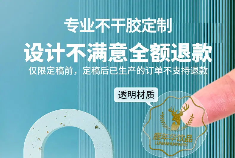 详情_01.jpg