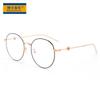 Gafas Metálicas Antiazules Nuevas de Moda para Mujer Marco Redondo Retro Espejo Plano Gafas de Marco Grande para Fotografía Callejera de Mujer YX2981