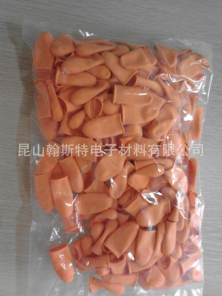 SUZUKI 加厚防滑手指套-2
