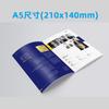 Senteng álbum impressão folheto manual revista Jornal fabricante produção Diagramação gratuita