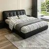Conjunto de móveis de quarto italiano moderno minimalista de luxo leve, cama preta em couro puff, cama de casamento com armazenamento para quarto principal, cama de couro genuíno