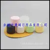 Frasco de cera preta para carro de 30g, frasco para creme, frasco dosador para máscara facial, pote branco para pomada, recipiente para pó de 30ml, frasco dosador para creme para as mãos