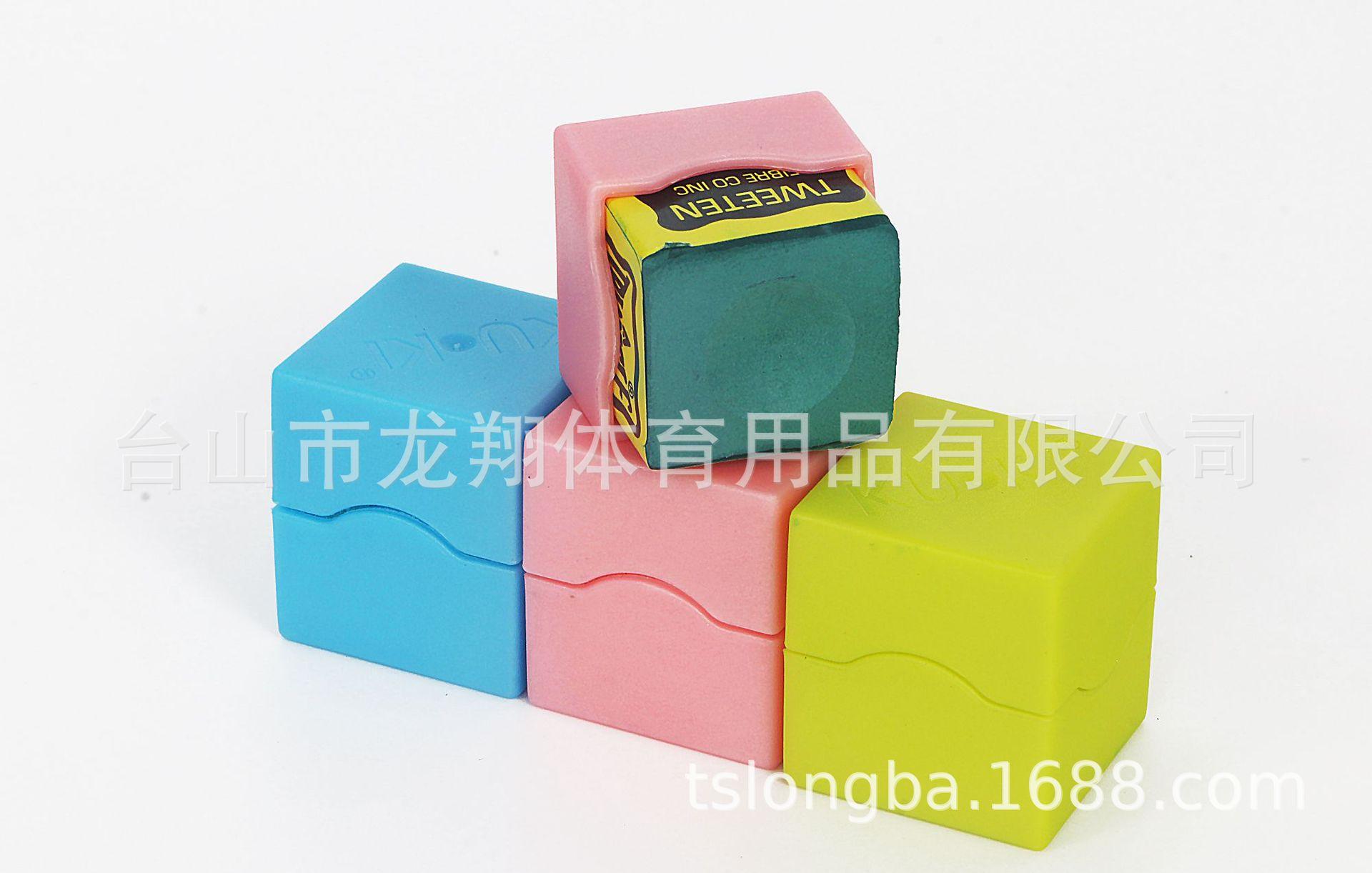 微信图片_20240702104515